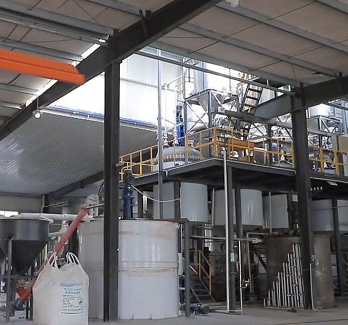Chemical Factory Chemical Factory